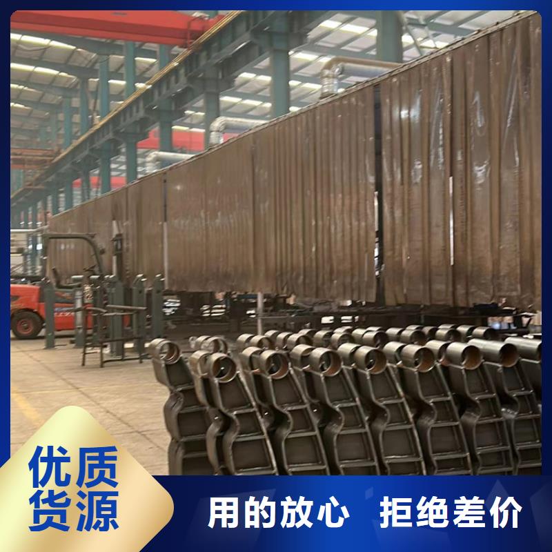 护栏2不锈钢护栏厂精选优质材料