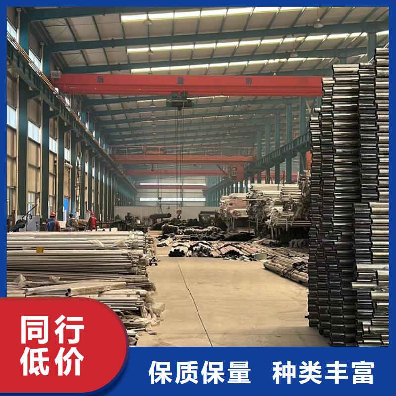 景观护栏_不锈钢护栏厂实力公司