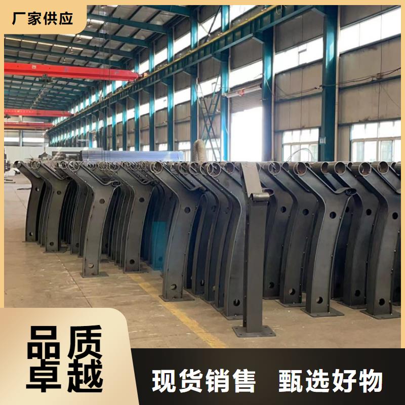 景观护栏防撞护栏自主研发