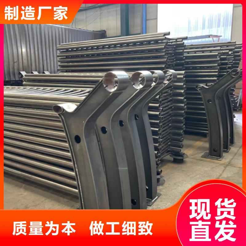  景观护栏诚信经营