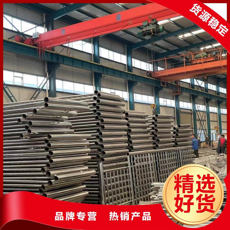 景观护栏_不锈钢护栏厂实力公司
