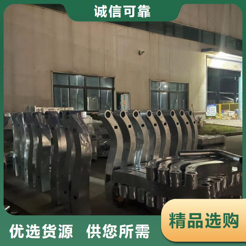 防撞灯光栏杆-超低价格