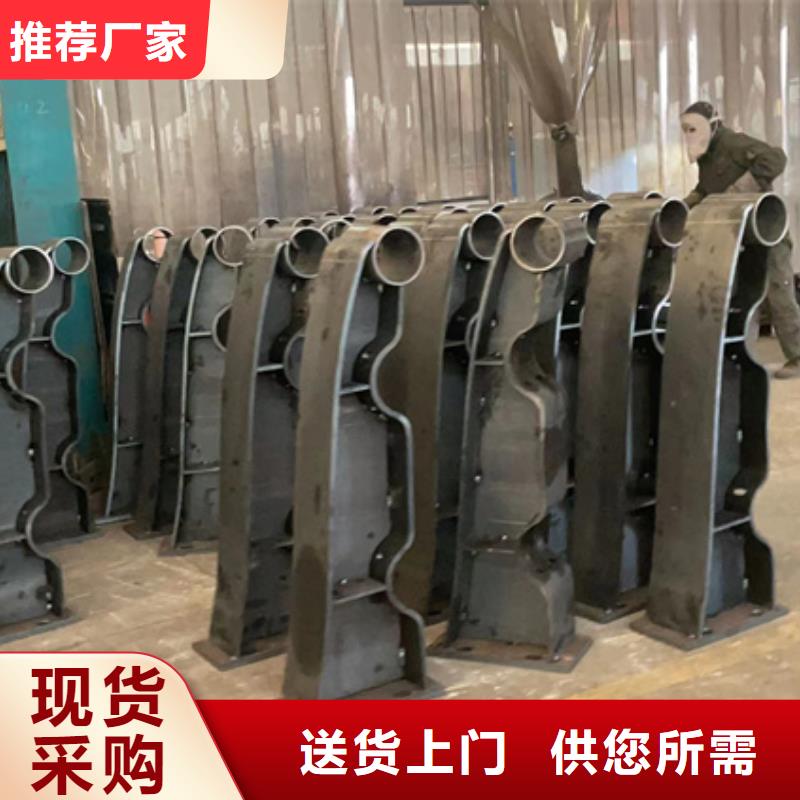 找不锈钢河道护栏厂家直销