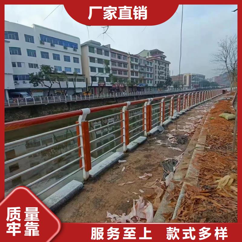 不锈钢复合管栏杆-不锈钢复合管栏杆重信誉厂家