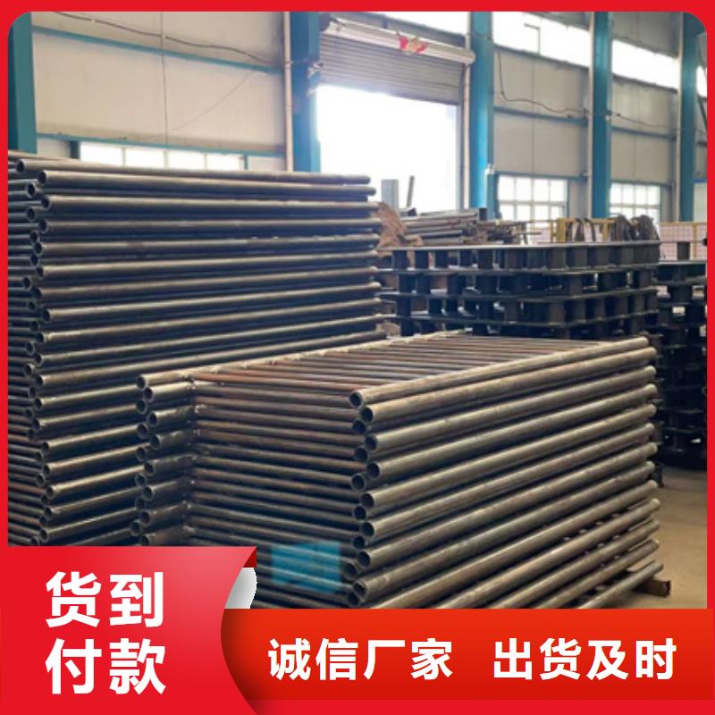 景观护栏分类和特点