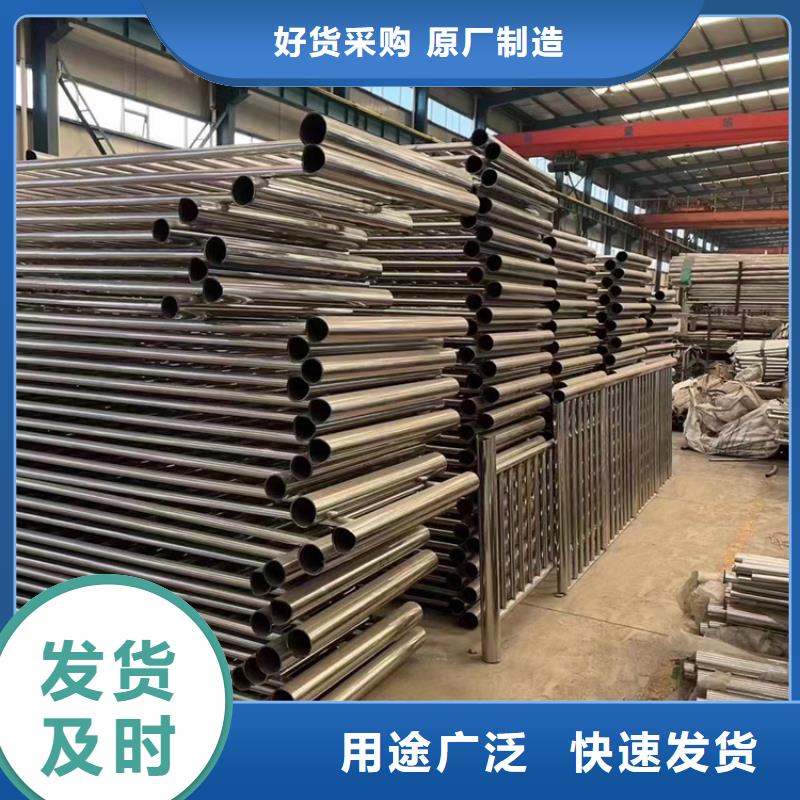  景观护栏好品质选我们
