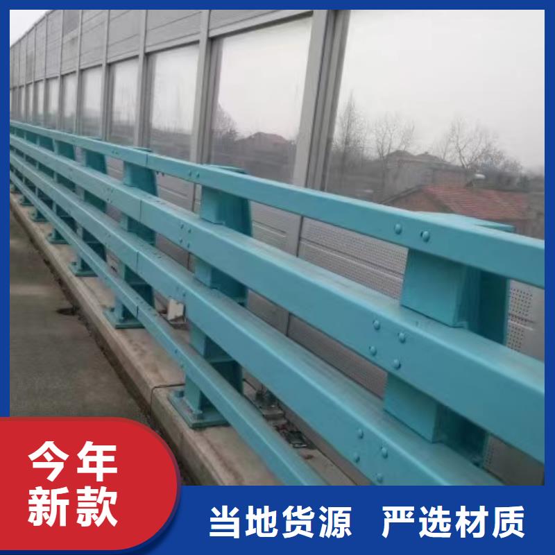 桥梁河道护栏生产厂家有样品