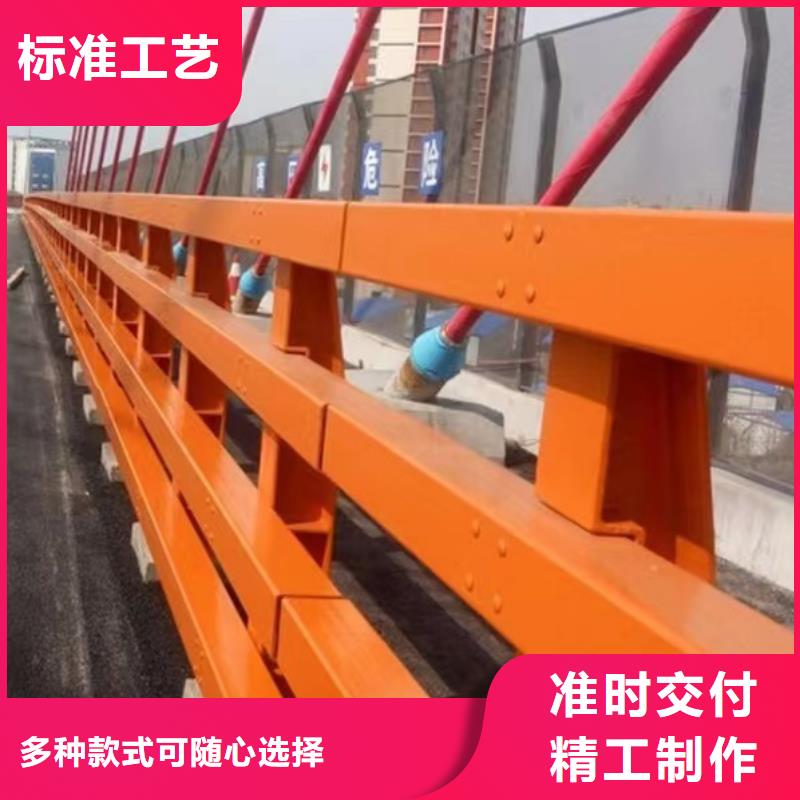 人行道栏杆-欢迎选购