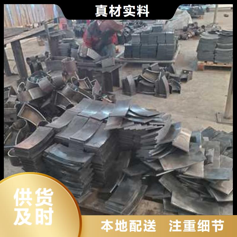 供应防撞护栏的公司
