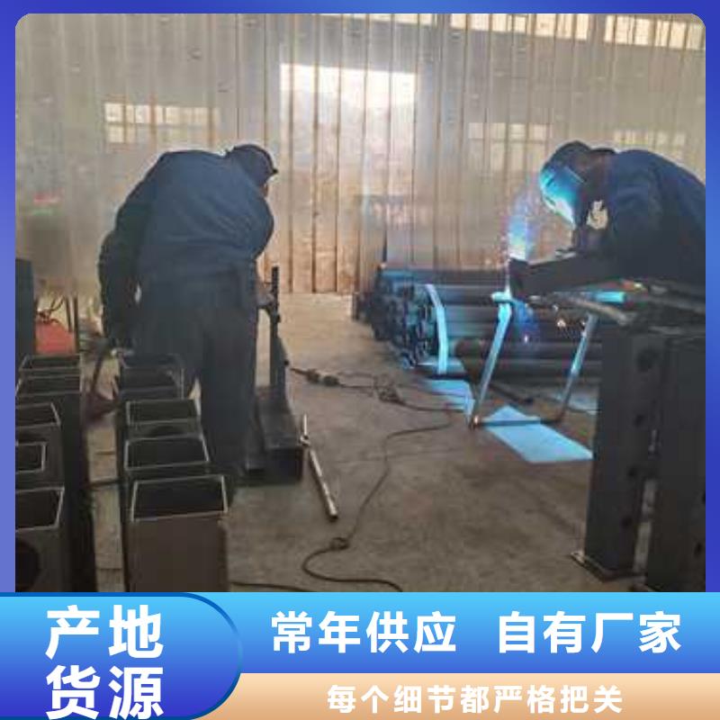  景观护栏实力商家供货稳定