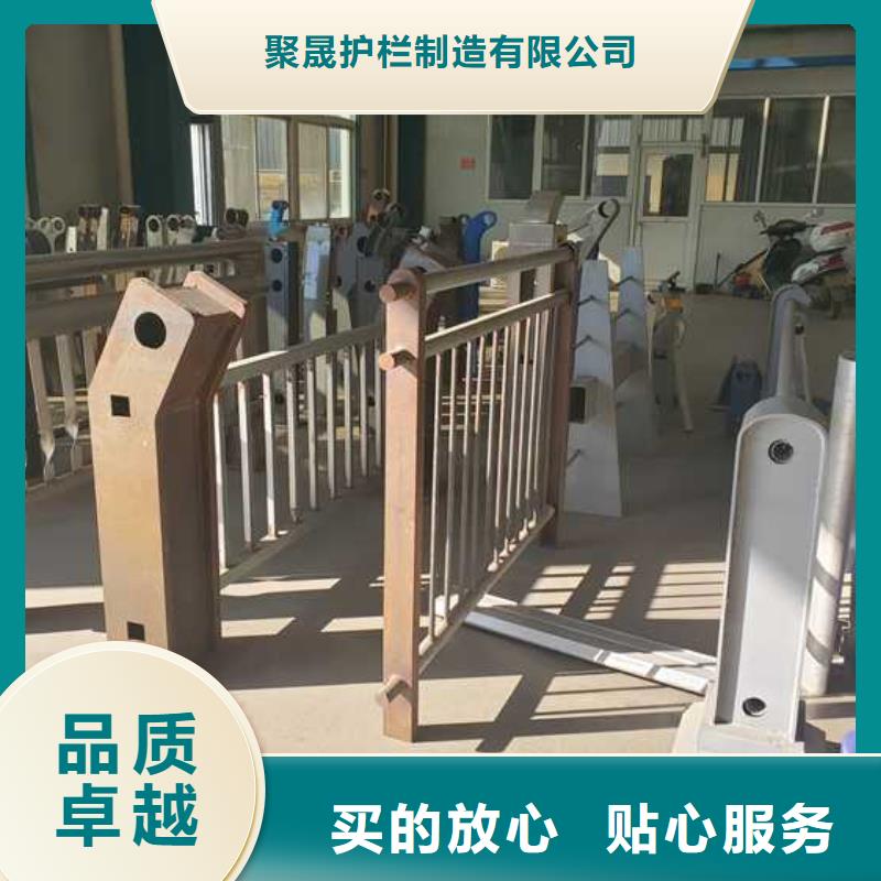 厂家直销灯光防撞栏杆、可定制