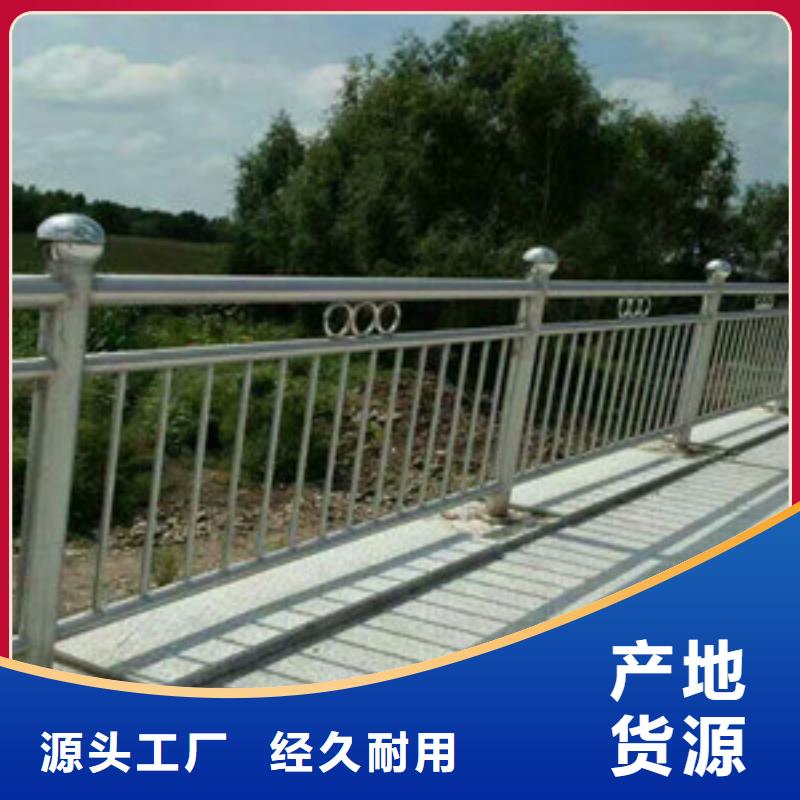 【高速开口栏网】聚晟【护栏2】-【景观】护栏现货快速采购