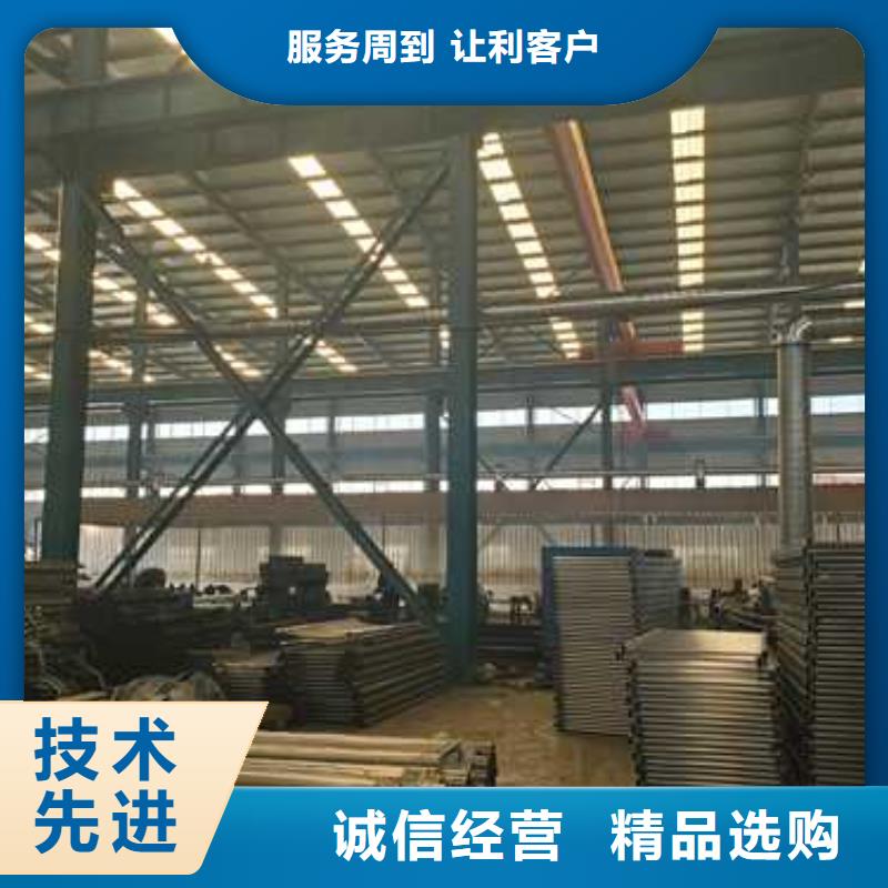 防撞护栏常年批发