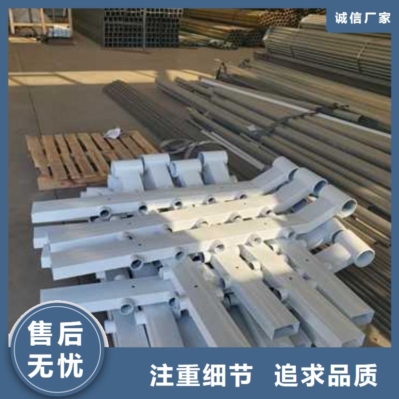 不锈钢河道护栏质保2年