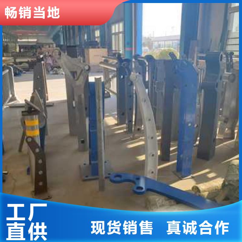 护栏2防撞护栏一手货源源头厂家