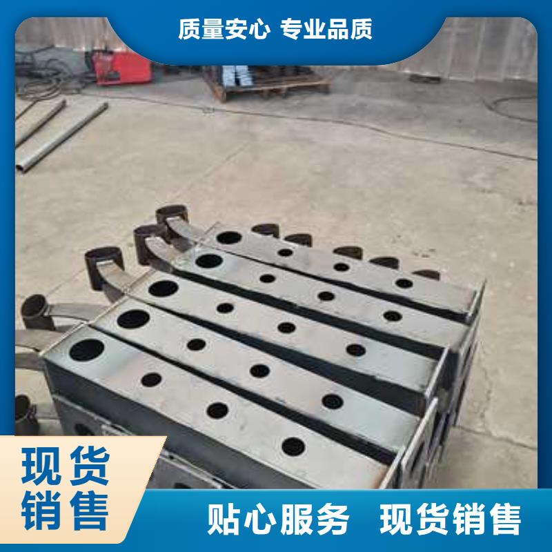 桥梁道路护栏全国供应
