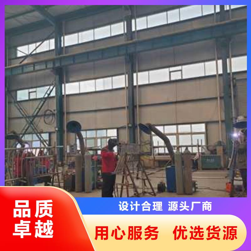 【景观护栏】,防撞护栏生产厂家我们更专业