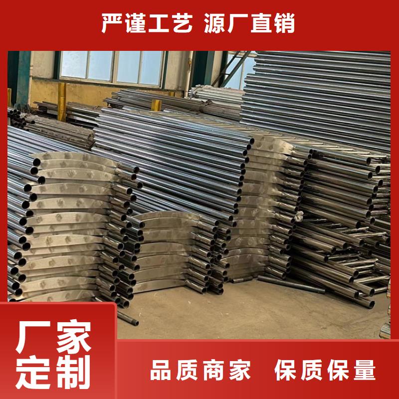 不锈钢护栏景观护栏用心服务