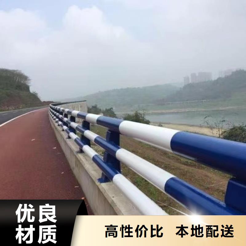 不锈钢护栏【镀锌波形护栏】以质量求生存
