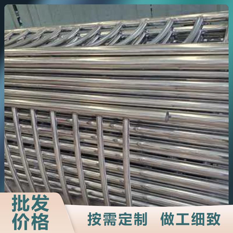 景观护栏老品牌高品质
