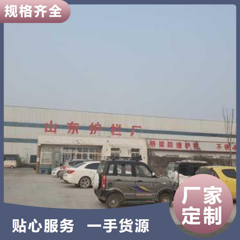 不锈钢护栏,河道护栏品质服务诚信为本