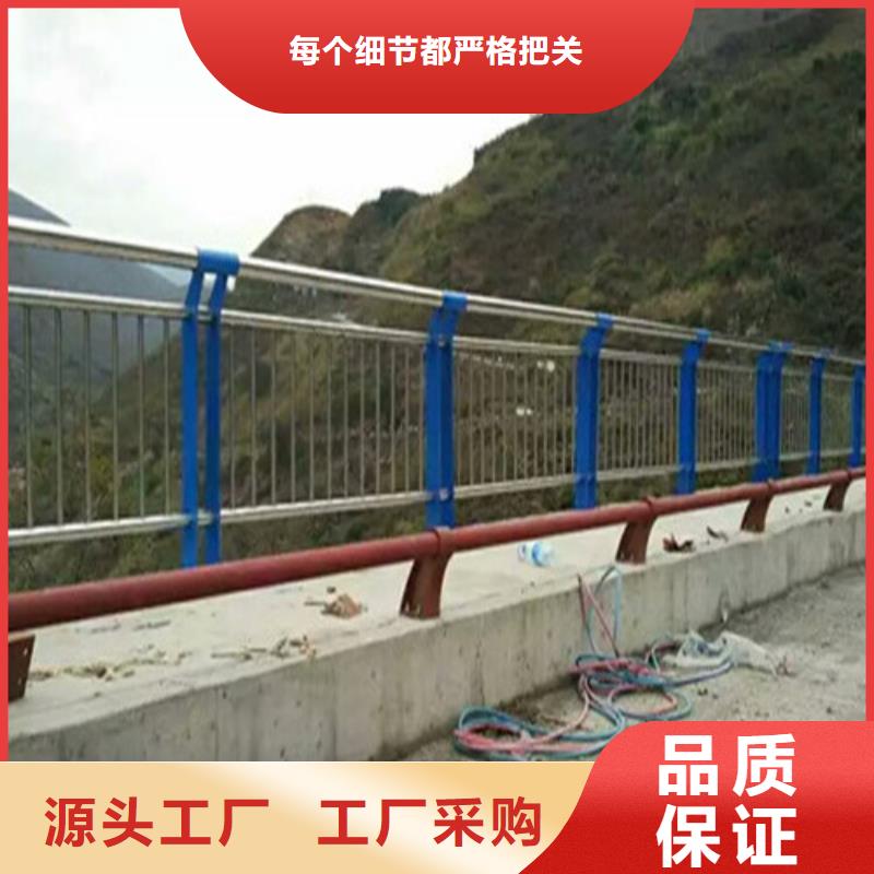 【不锈钢护栏】_防撞护栏生产厂家拒绝中间商