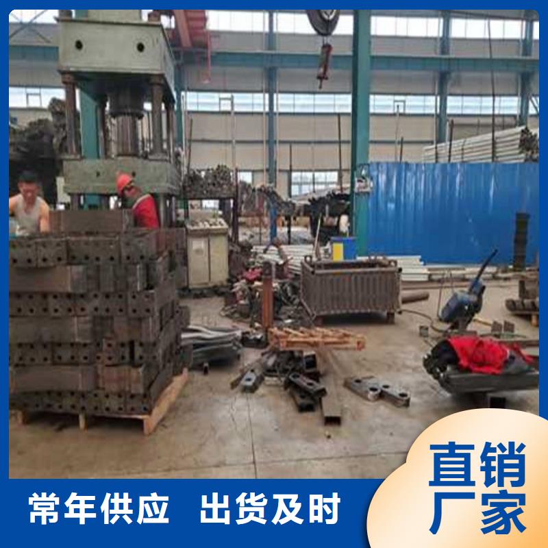 防撞护栏_防撞护栏