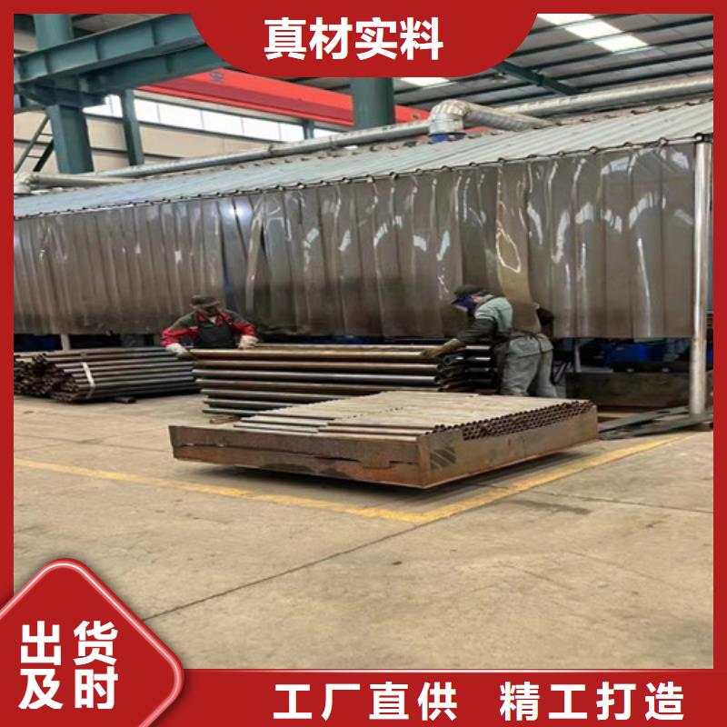 【不锈钢复合管】【道路护栏】专业供货品质管控