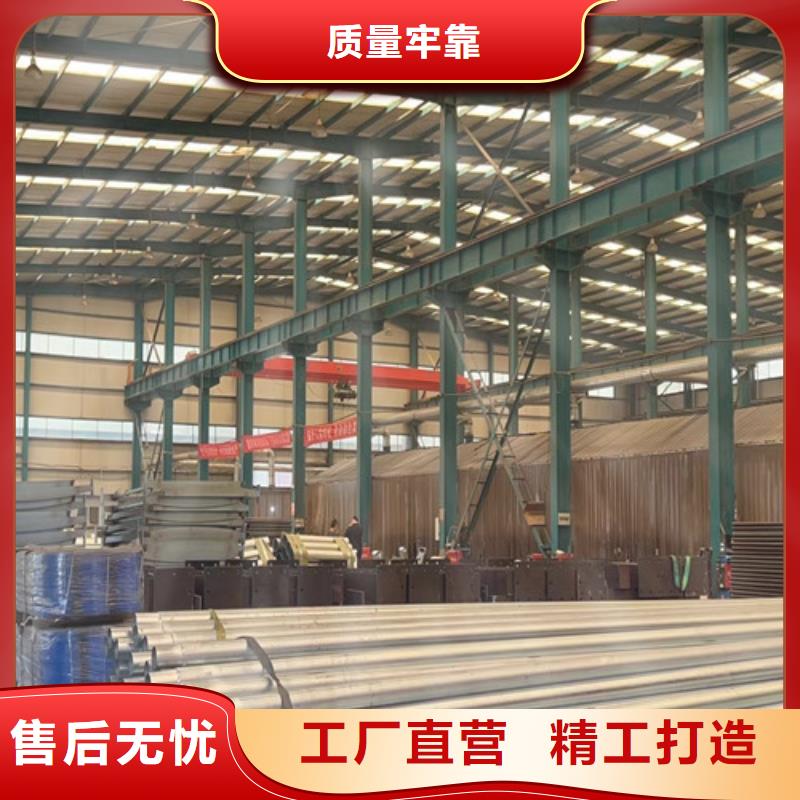  不锈钢复合管品质过硬