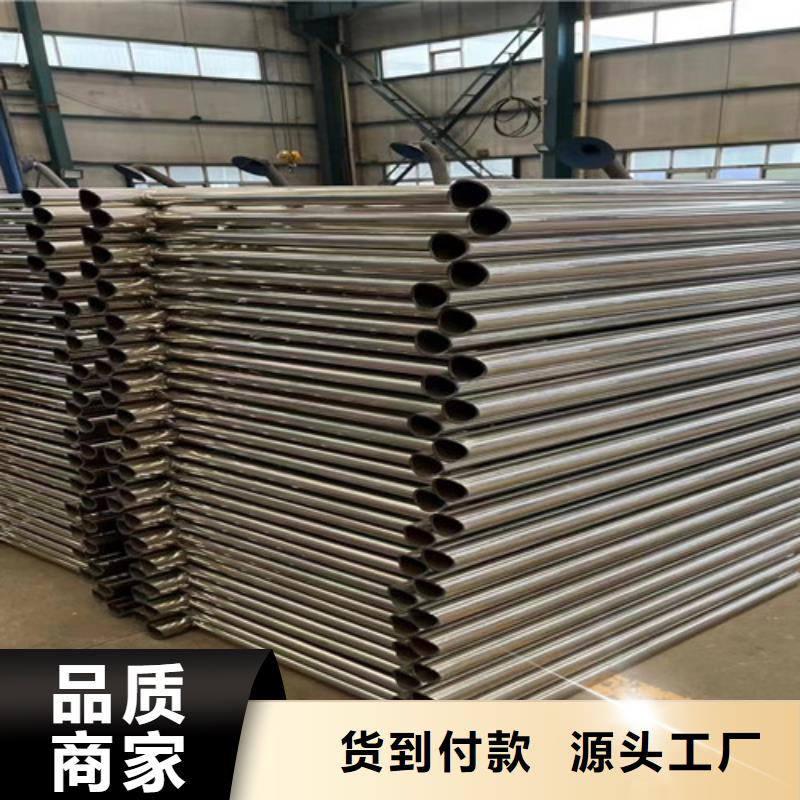  不锈钢复合管好货直供