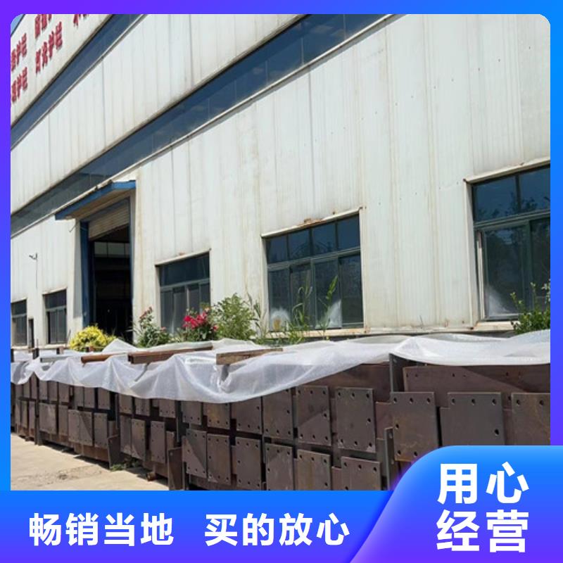 不锈钢复合管【【热镀锌立柱】】符合标准