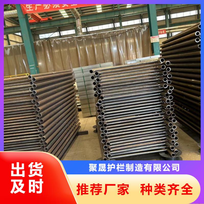 不锈钢复合管不锈钢护栏厂保障