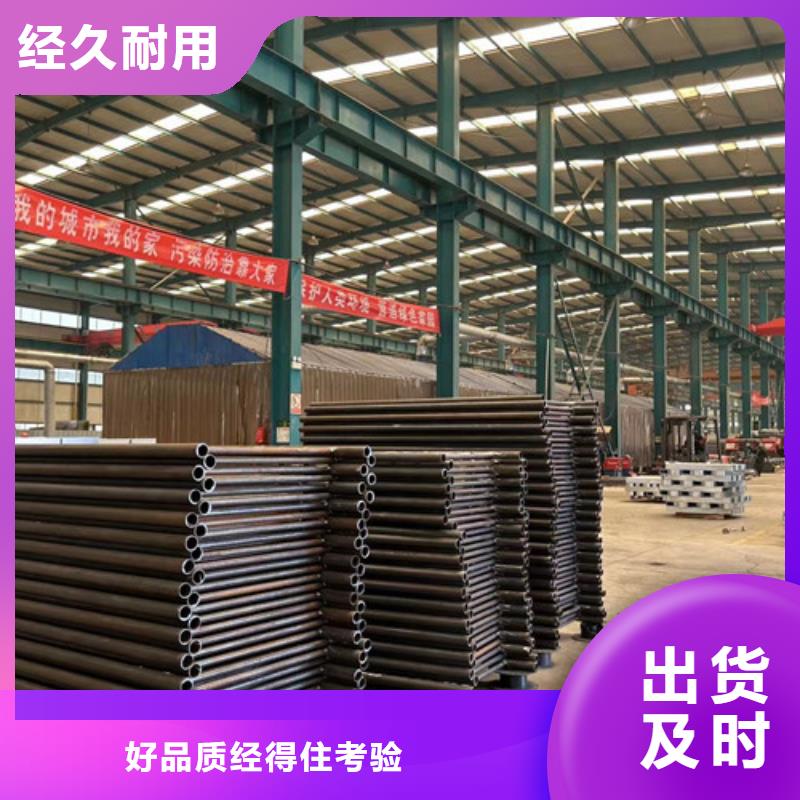 不锈钢复合管桥梁钢护栏精致工艺