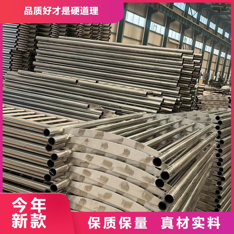 不锈钢复合管桥梁钢护栏免费询价