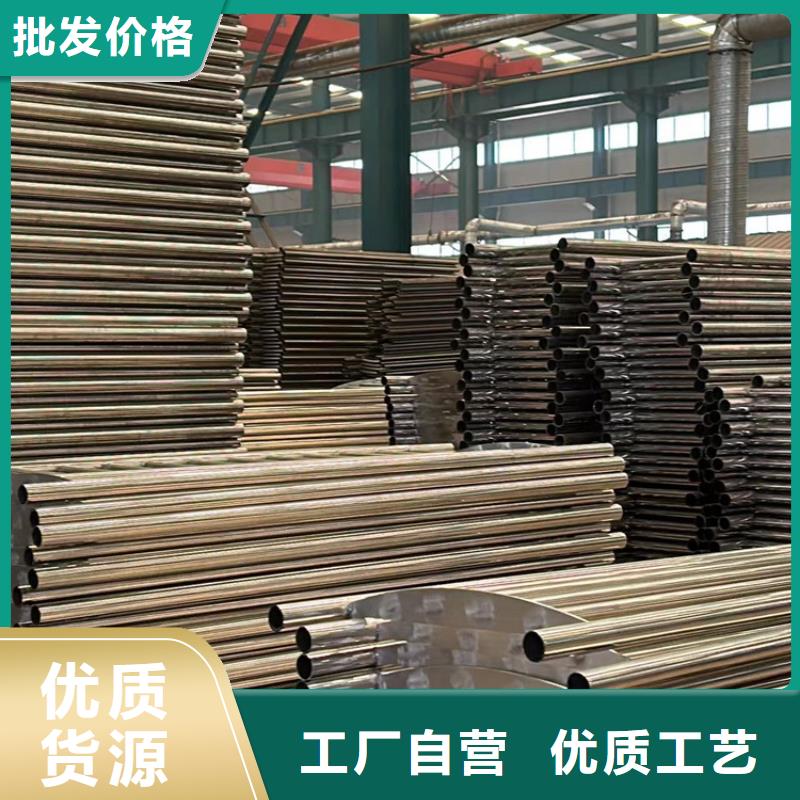 不锈钢复合管景观护栏厂家质量过硬