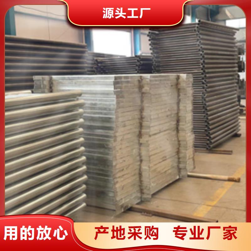 不锈钢复合管【景观护栏】质量检测