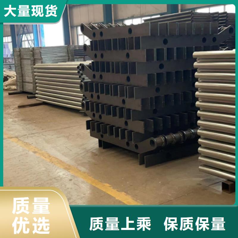【不锈钢复合管【道路护栏】选择我们选择放心】
