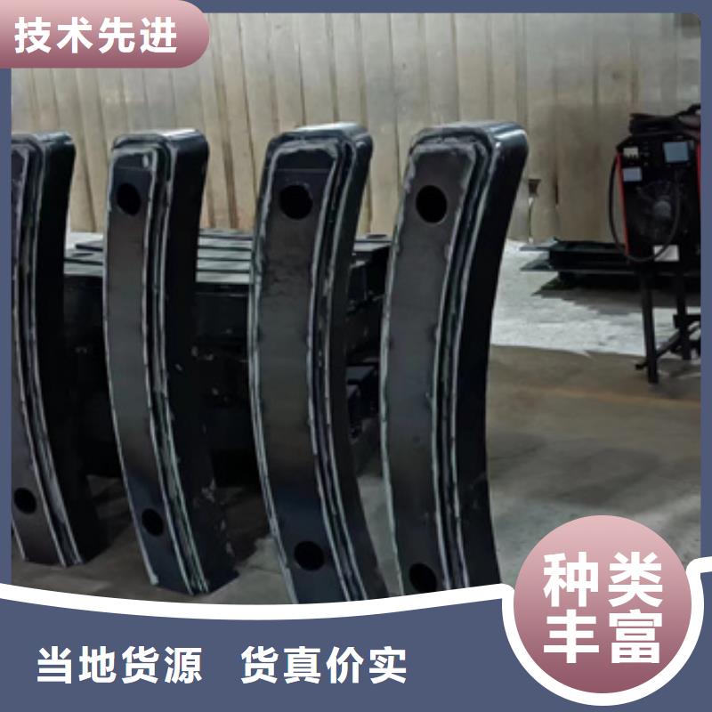不锈钢复合管-【防撞护栏】多年经验值得信赖