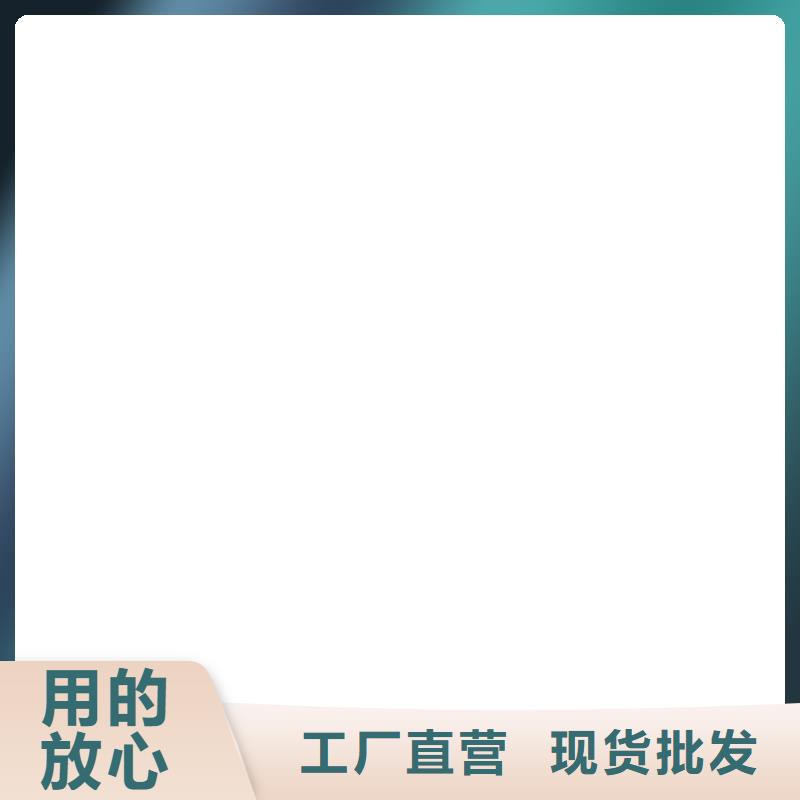 批发景观护栏的基地