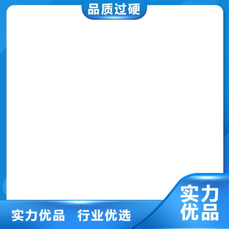 护栏道路隔离栏用心服务