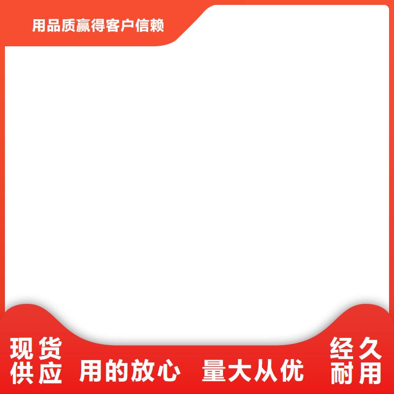 【护栏】桥梁景观栏杆发货迅速