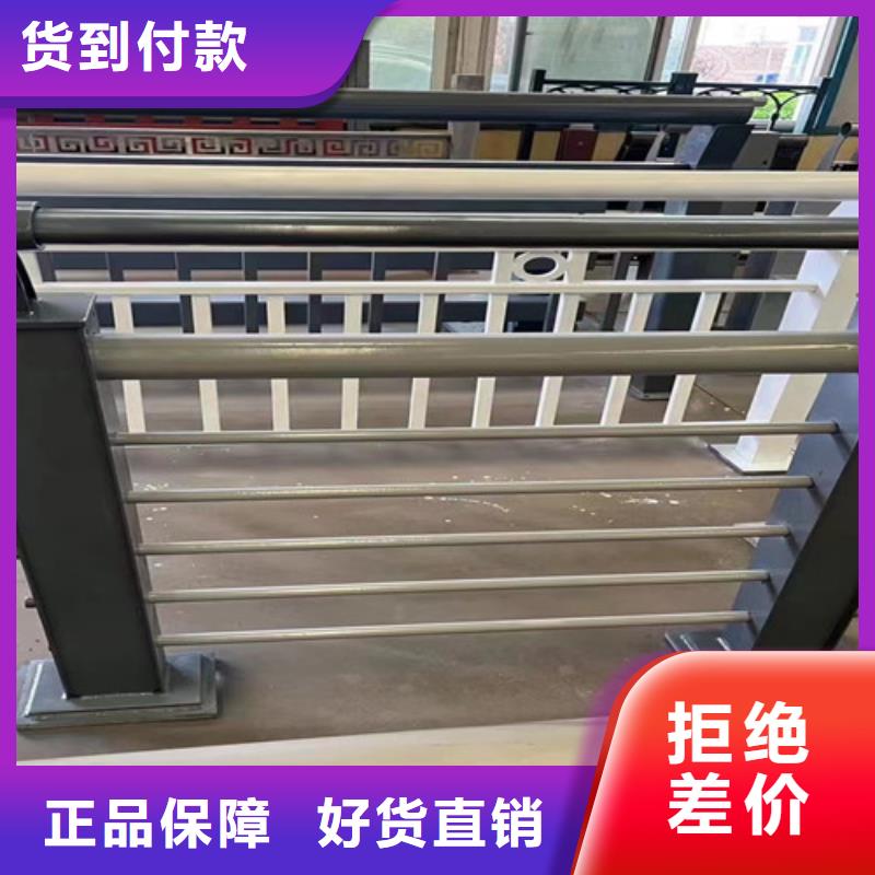 高铁不锈钢护栏优质售后