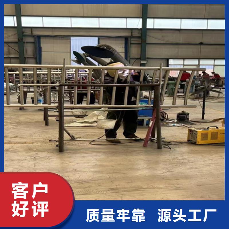 供应不锈钢复合管道路护栏的厂家