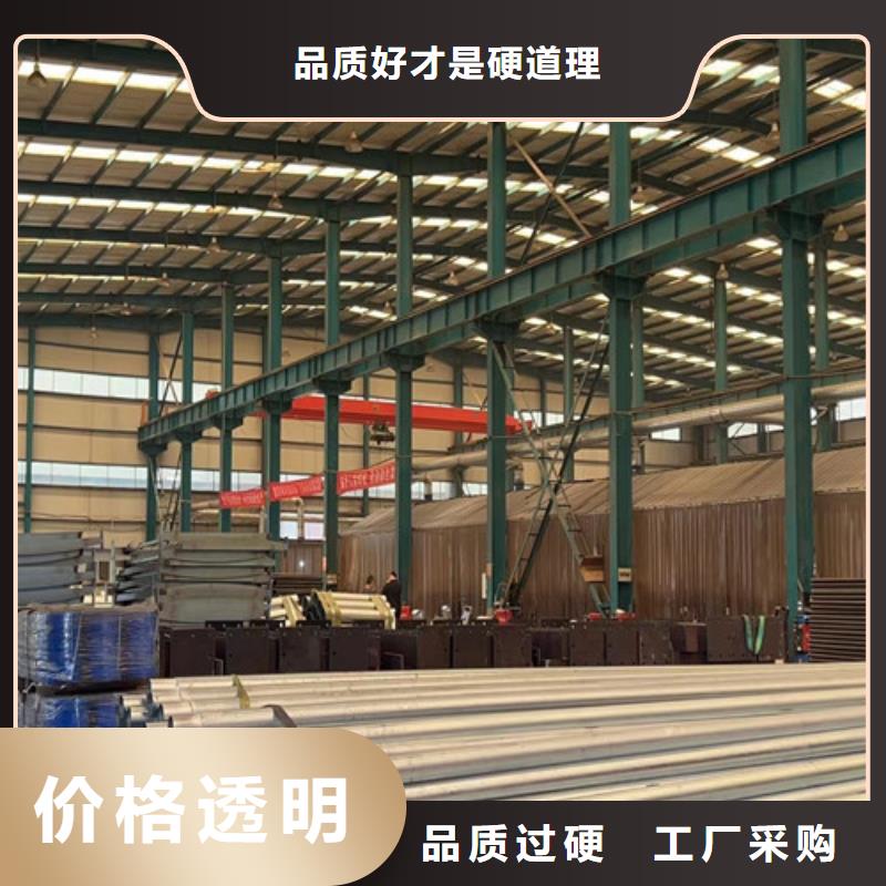 护栏立柱生产厂家_厂家直销