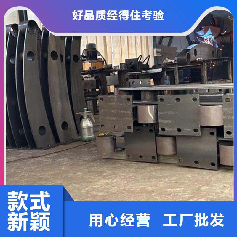 批发201不锈钢复合管的生产厂家