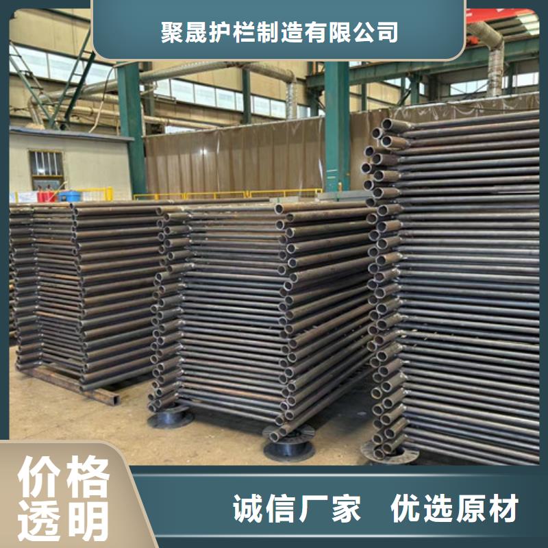 201不锈钢护栏-201不锈钢护栏质量优