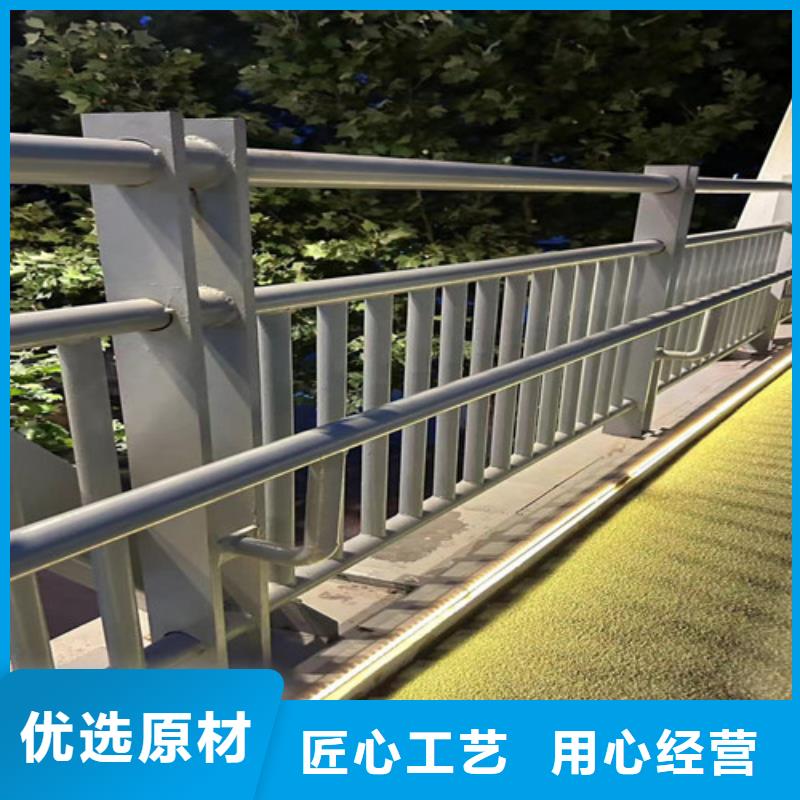 不锈钢河道护栏-实体厂家质量放心