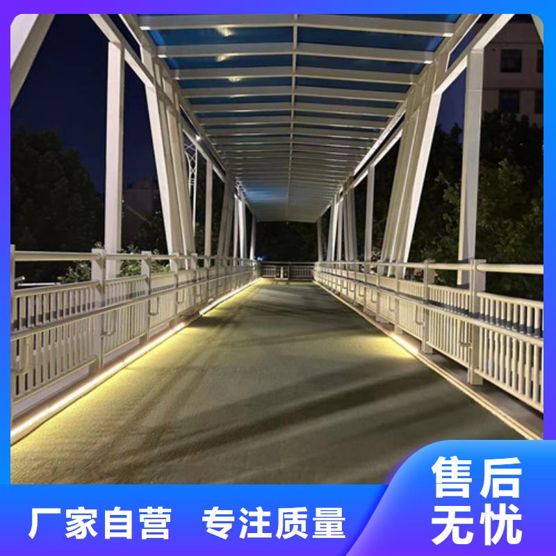 河道护栏【河道护栏】今日价格