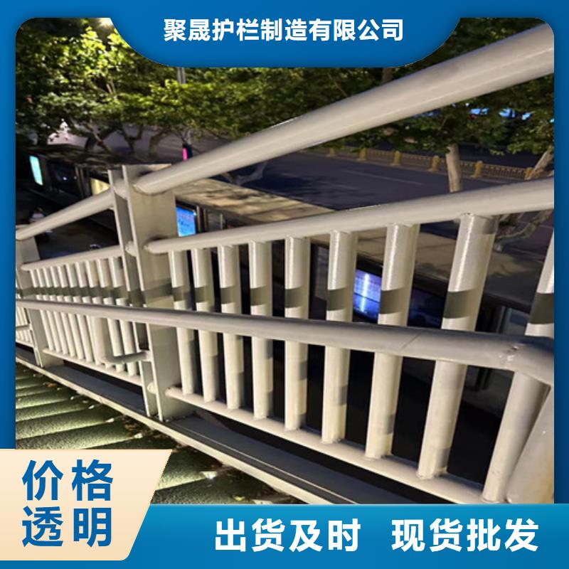 不锈钢复合管发货快