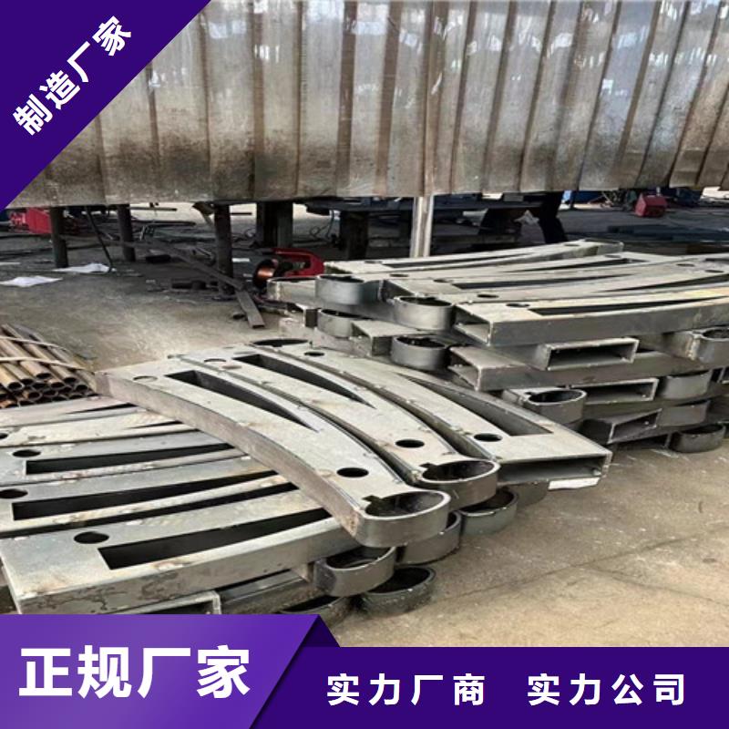 不锈钢复合管桥梁护栏物美价廉厂家